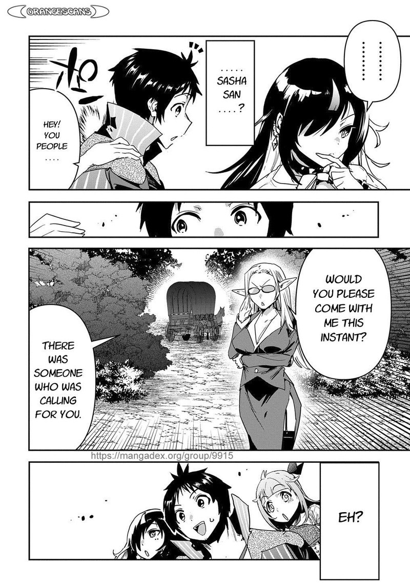 Shounin Yuusha Wa Isekai O Gyuujiru Saibai Skill De Nandemo Fuyashichaimasu Chapter 22 Page 8