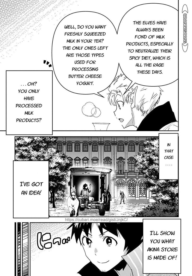 Shounin Yuusha Wa Isekai O Gyuujiru Saibai Skill De Nandemo Fuyashichaimasu Chapter 23 Page 15