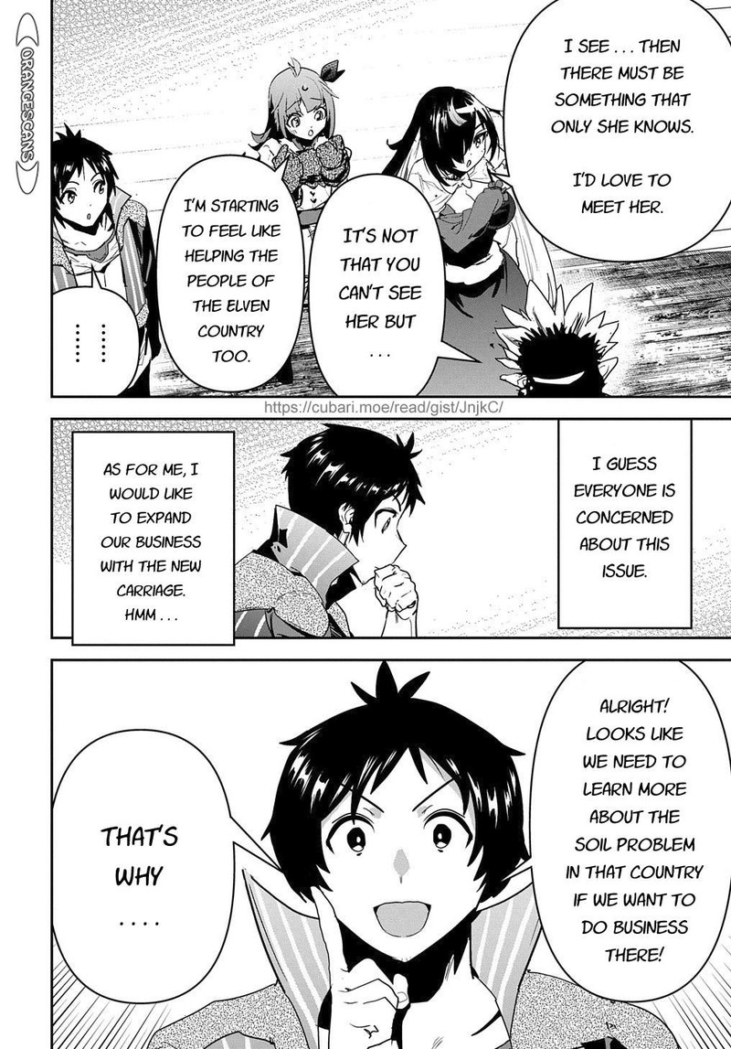Shounin Yuusha Wa Isekai O Gyuujiru Saibai Skill De Nandemo Fuyashichaimasu Chapter 23 Page 2
