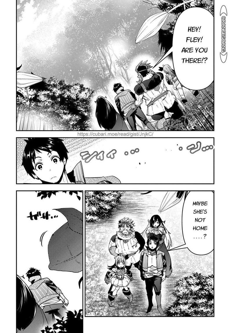 Shounin Yuusha Wa Isekai O Gyuujiru Saibai Skill De Nandemo Fuyashichaimasu Chapter 23 Page 4