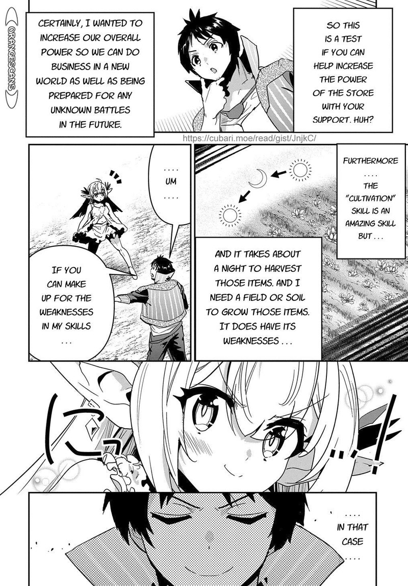 Shounin Yuusha Wa Isekai O Gyuujiru Saibai Skill De Nandemo Fuyashichaimasu Chapter 24 Page 12