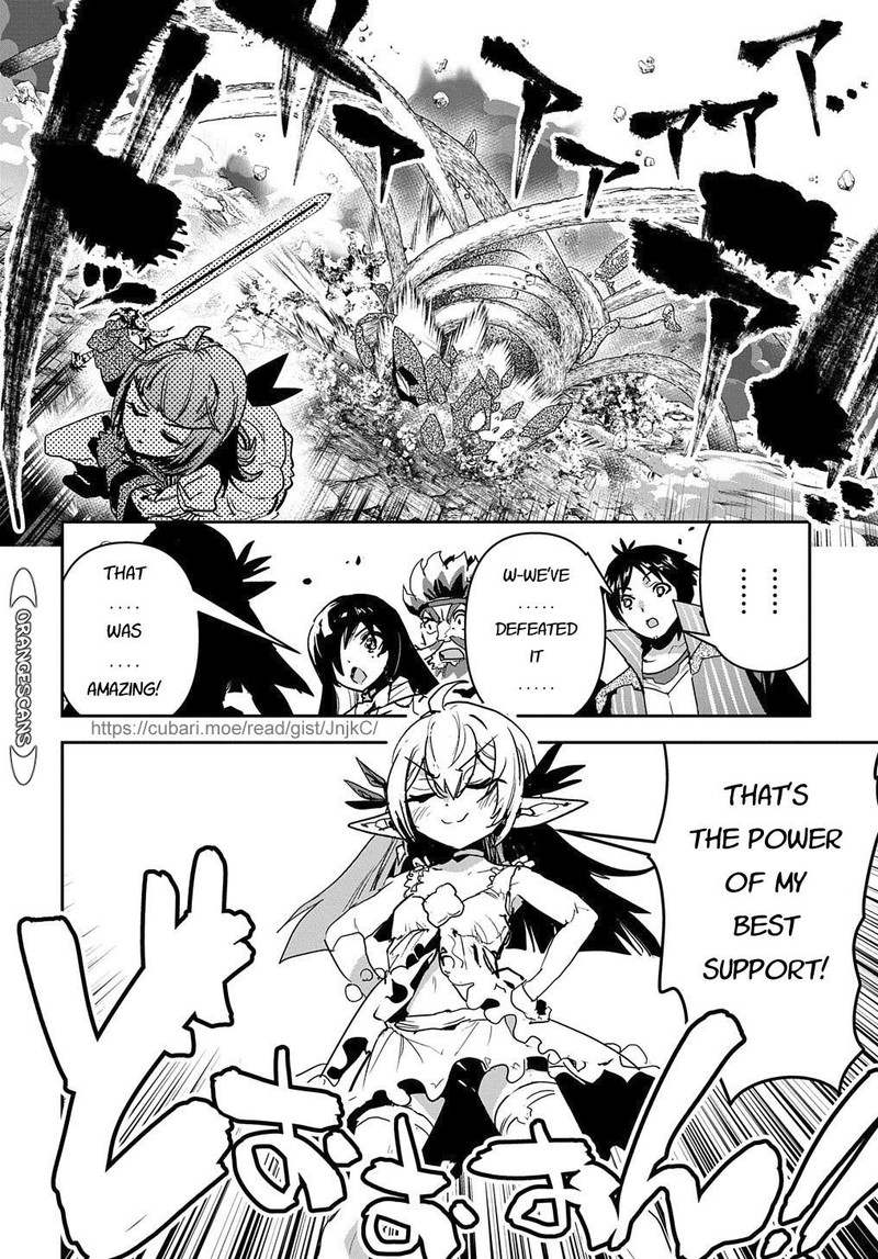 Shounin Yuusha Wa Isekai O Gyuujiru Saibai Skill De Nandemo Fuyashichaimasu Chapter 24 Page 29