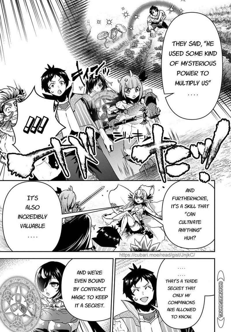 Shounin Yuusha Wa Isekai O Gyuujiru Saibai Skill De Nandemo Fuyashichaimasu Chapter 24 Page 7