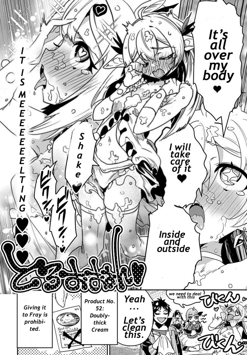 Shounin Yuusha Wa Isekai O Gyuujiru Saibai Skill De Nandemo Fuyashichaimasu Chapter 24e Page 4