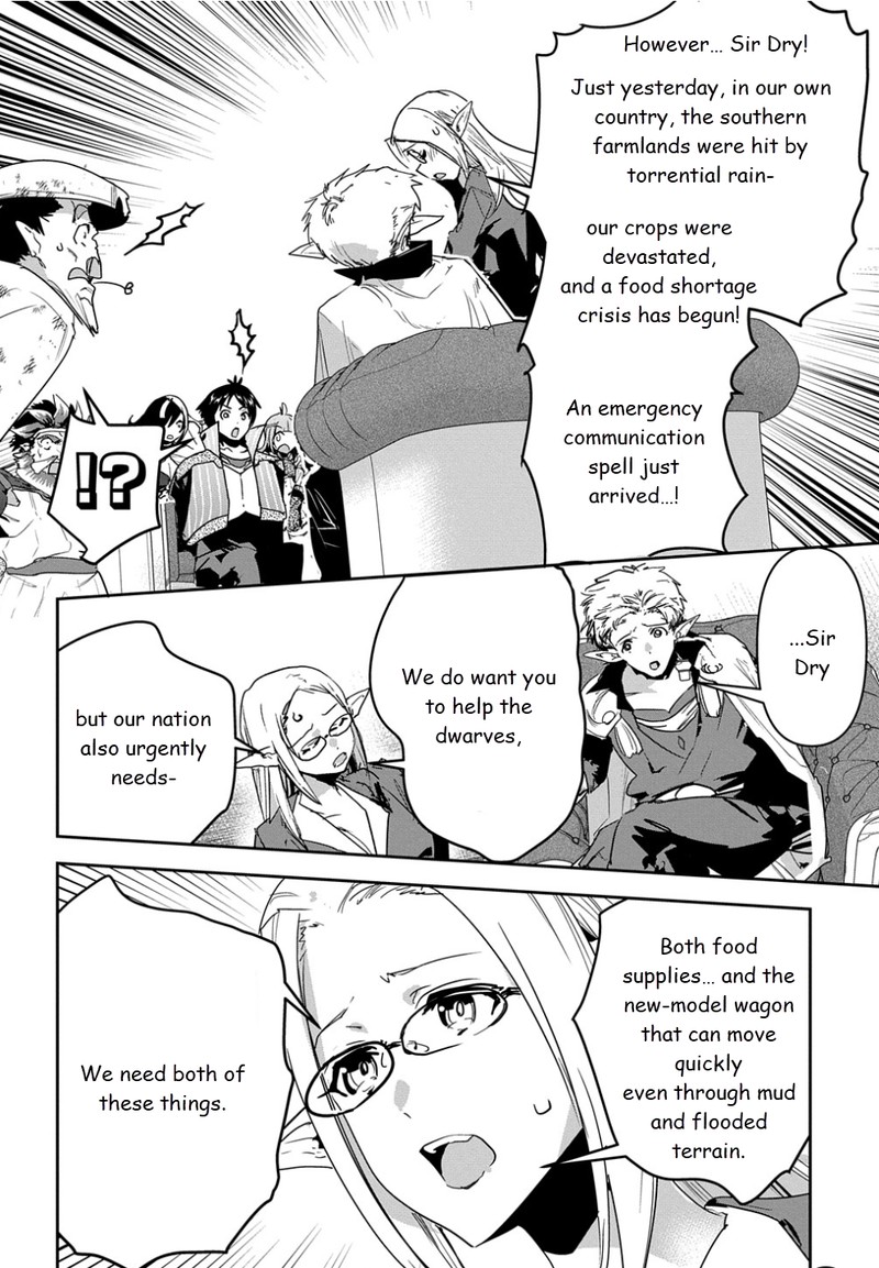 Shounin Yuusha Wa Isekai O Gyuujiru Saibai Skill De Nandemo Fuyashichaimasu Chapter 25 Page 10