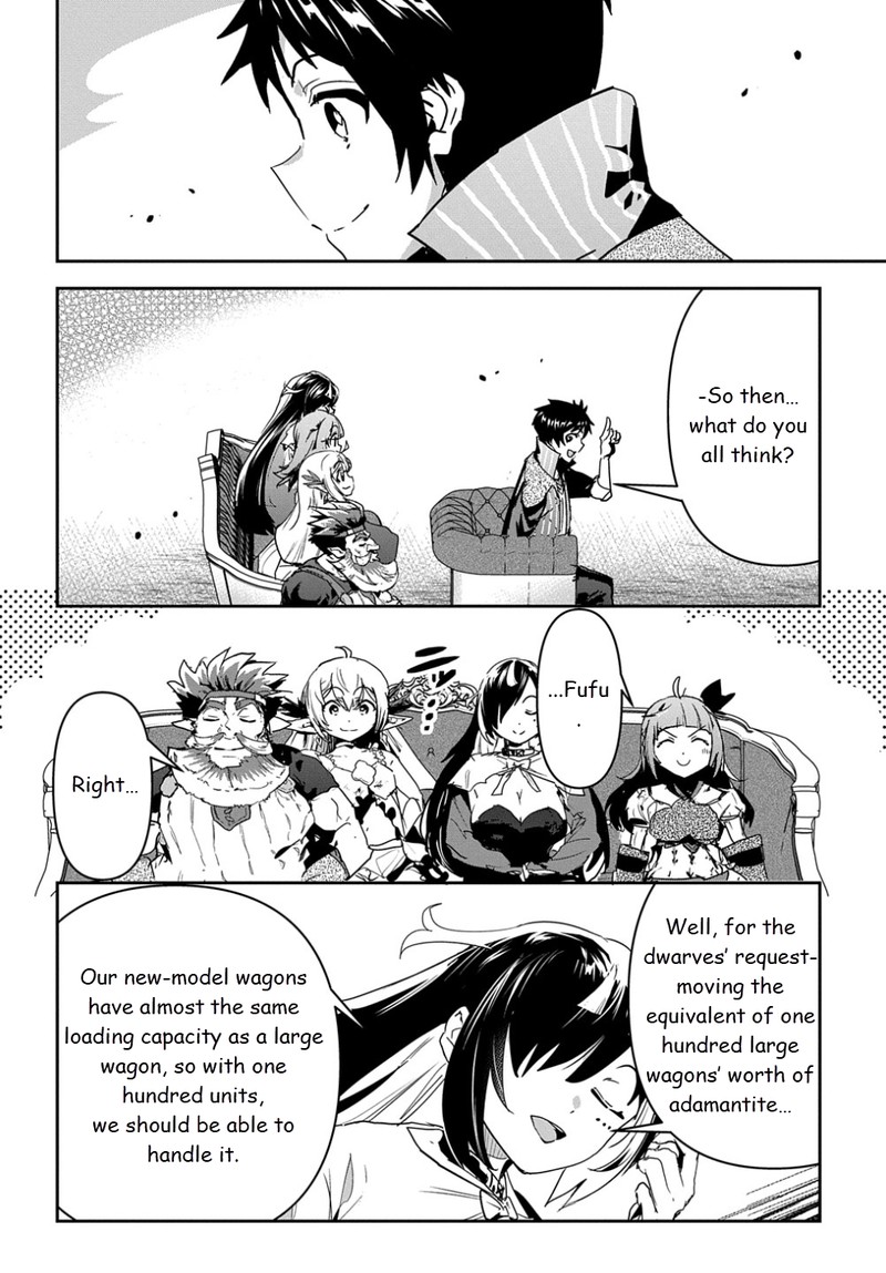 Shounin Yuusha Wa Isekai O Gyuujiru Saibai Skill De Nandemo Fuyashichaimasu Chapter 25 Page 11