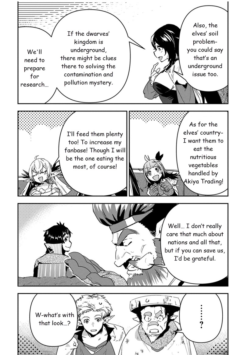 Shounin Yuusha Wa Isekai O Gyuujiru Saibai Skill De Nandemo Fuyashichaimasu Chapter 25 Page 12