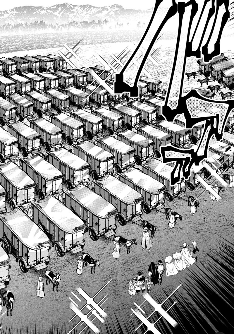 Shounin Yuusha Wa Isekai O Gyuujiru Saibai Skill De Nandemo Fuyashichaimasu Chapter 25 Page 15
