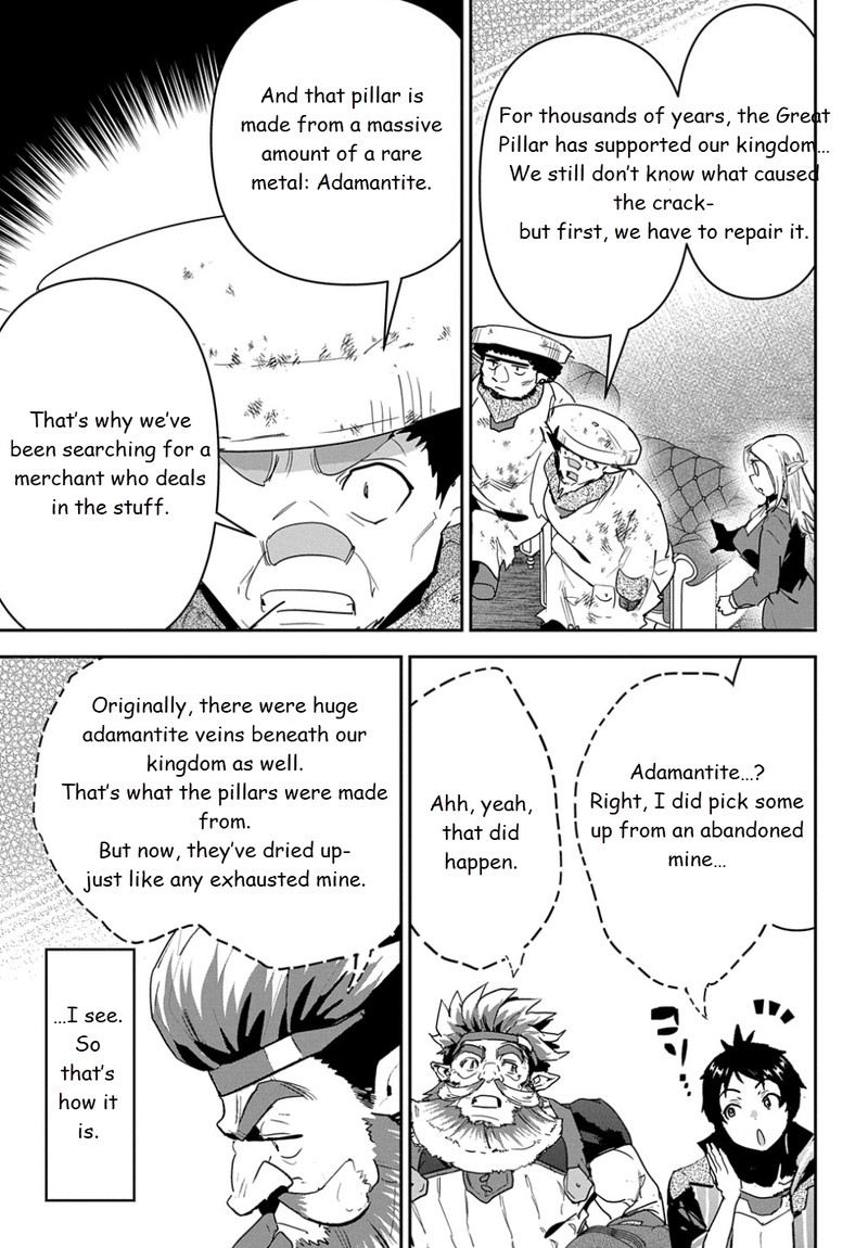 Shounin Yuusha Wa Isekai O Gyuujiru Saibai Skill De Nandemo Fuyashichaimasu Chapter 25 Page 7