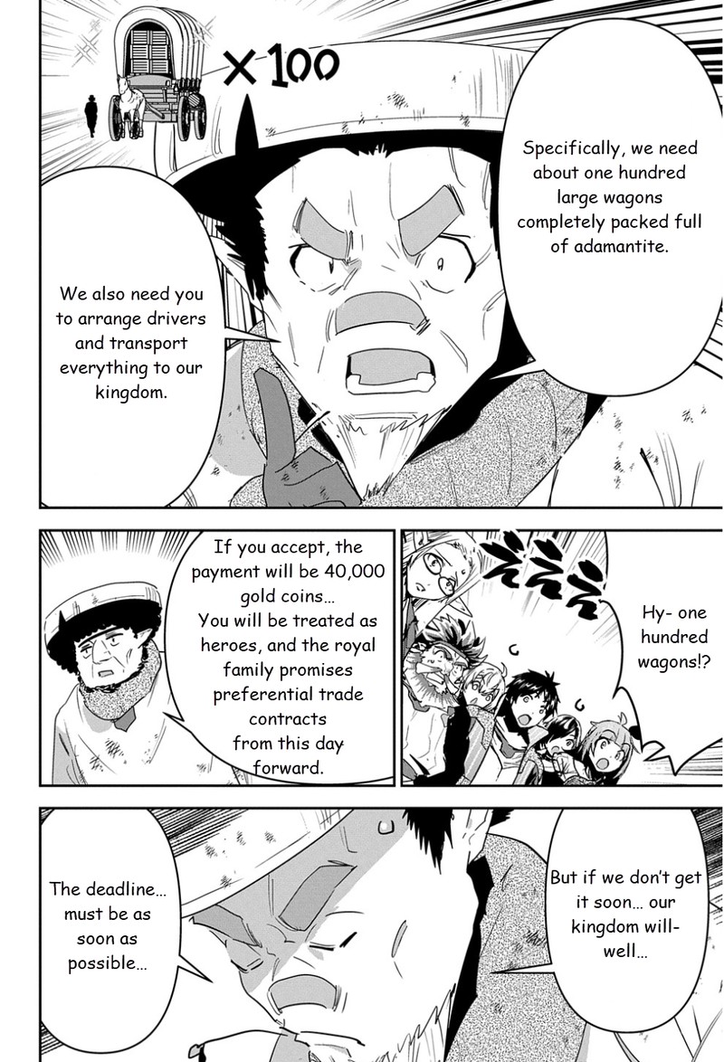 Shounin Yuusha Wa Isekai O Gyuujiru Saibai Skill De Nandemo Fuyashichaimasu Chapter 25 Page 8