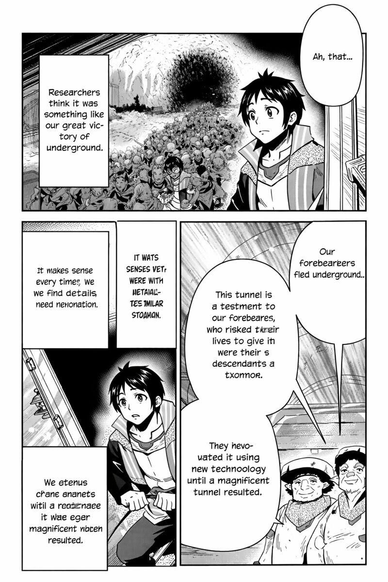 Shounin Yuusha Wa Isekai O Gyuujiru Saibai Skill De Nandemo Fuyashichaimasu Chapter 26 Page 11