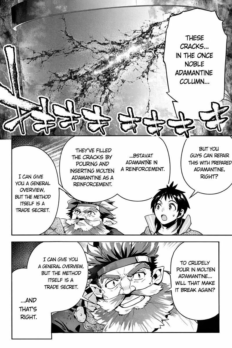 Shounin Yuusha Wa Isekai O Gyuujiru Saibai Skill De Nandemo Fuyashichaimasu Chapter 26 Page 16