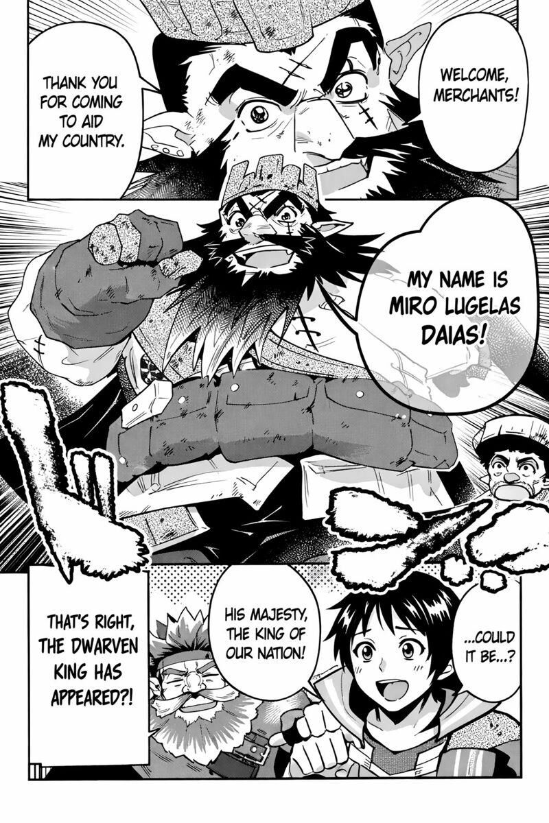 Shounin Yuusha Wa Isekai O Gyuujiru Saibai Skill De Nandemo Fuyashichaimasu Chapter 26 Page 18