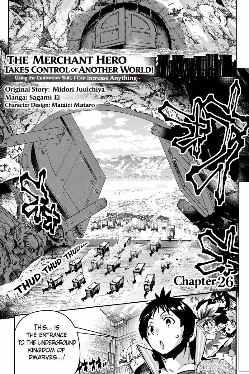 Shounin Yuusha Wa Isekai O Gyuujiru Saibai Skill De Nandemo Fuyashichaimasu Chapter 26 Page 2