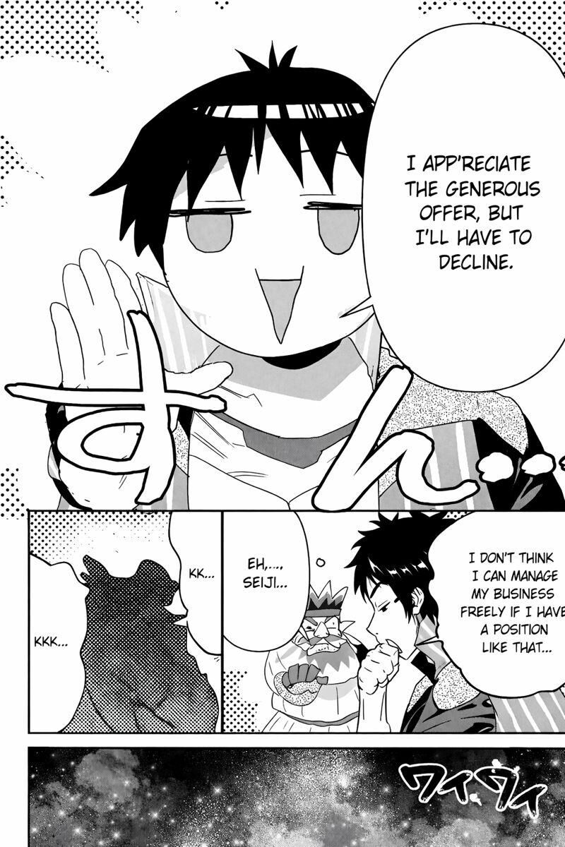 Shounin Yuusha Wa Isekai O Gyuujiru Saibai Skill De Nandemo Fuyashichaimasu Chapter 26 Page 22