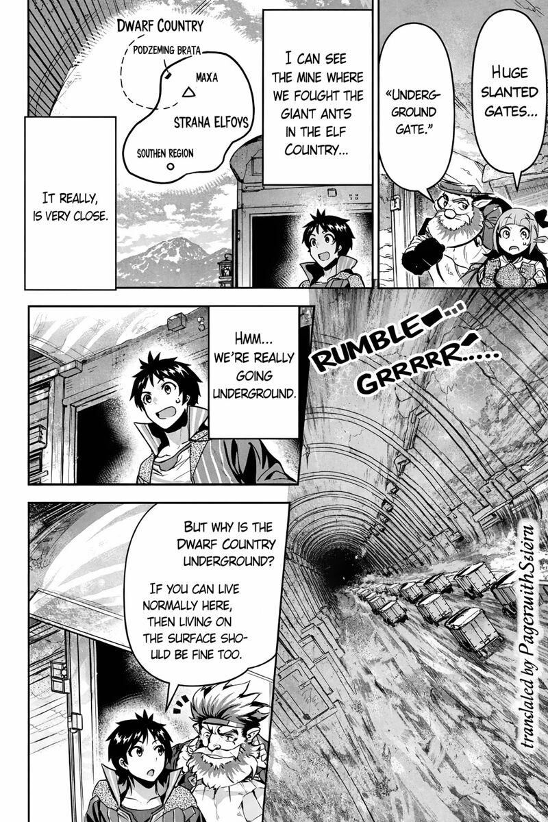 Shounin Yuusha Wa Isekai O Gyuujiru Saibai Skill De Nandemo Fuyashichaimasu Chapter 26 Page 3
