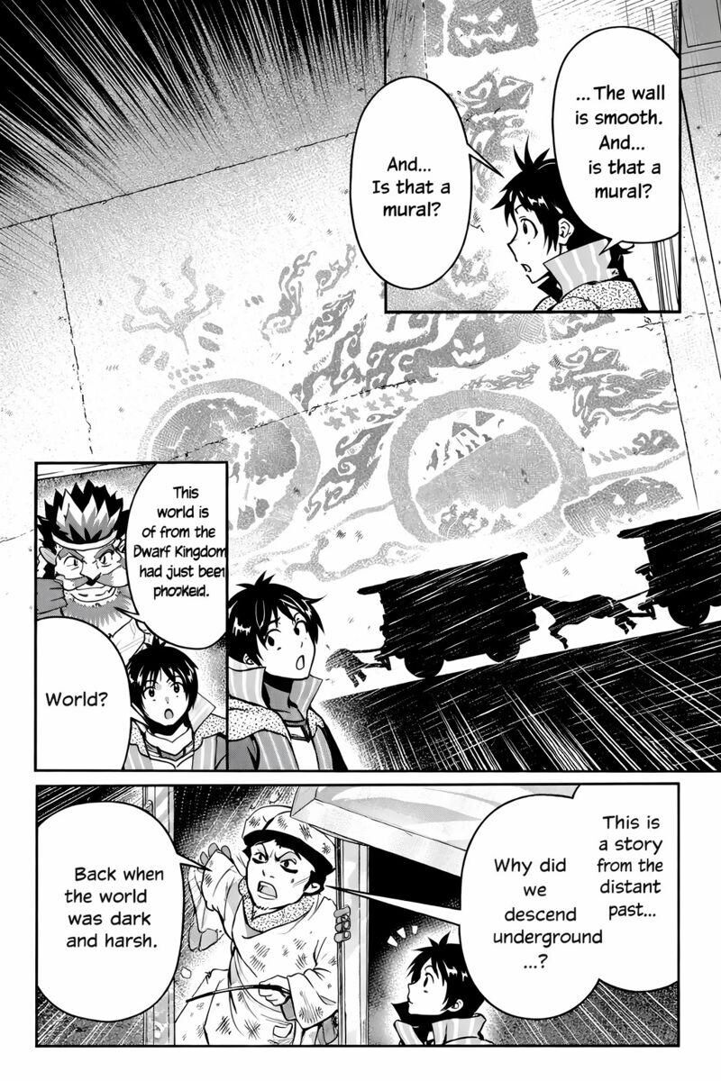 Shounin Yuusha Wa Isekai O Gyuujiru Saibai Skill De Nandemo Fuyashichaimasu Chapter 26 Page 7