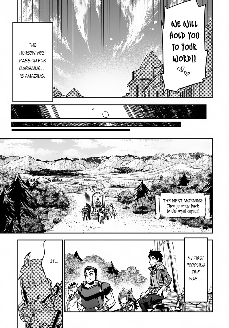 Shounin Yuusha Wa Isekai O Gyuujiru Saibai Skill De Nandemo Fuyashichaimasu Chapter 3 Page 12
