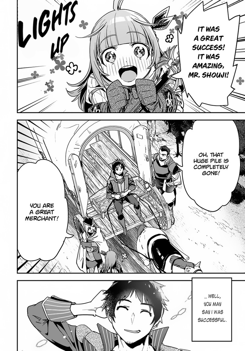 Shounin Yuusha Wa Isekai O Gyuujiru Saibai Skill De Nandemo Fuyashichaimasu Chapter 3 Page 13