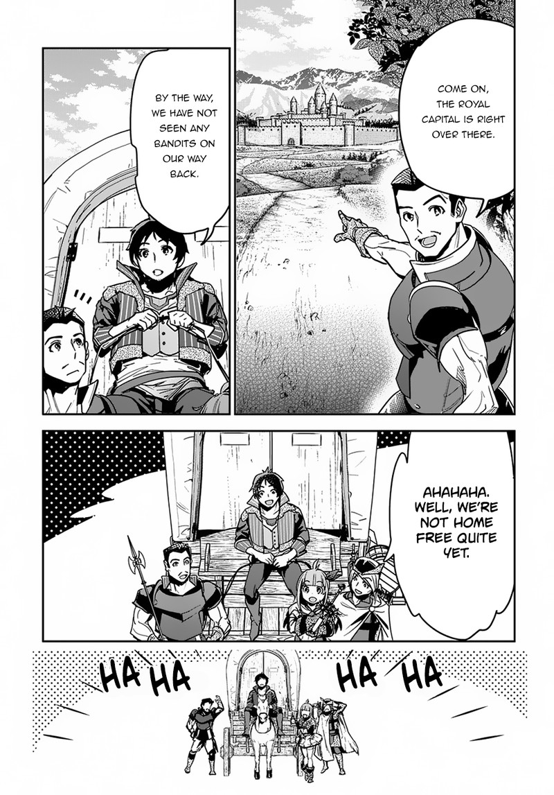 Shounin Yuusha Wa Isekai O Gyuujiru Saibai Skill De Nandemo Fuyashichaimasu Chapter 3 Page 14