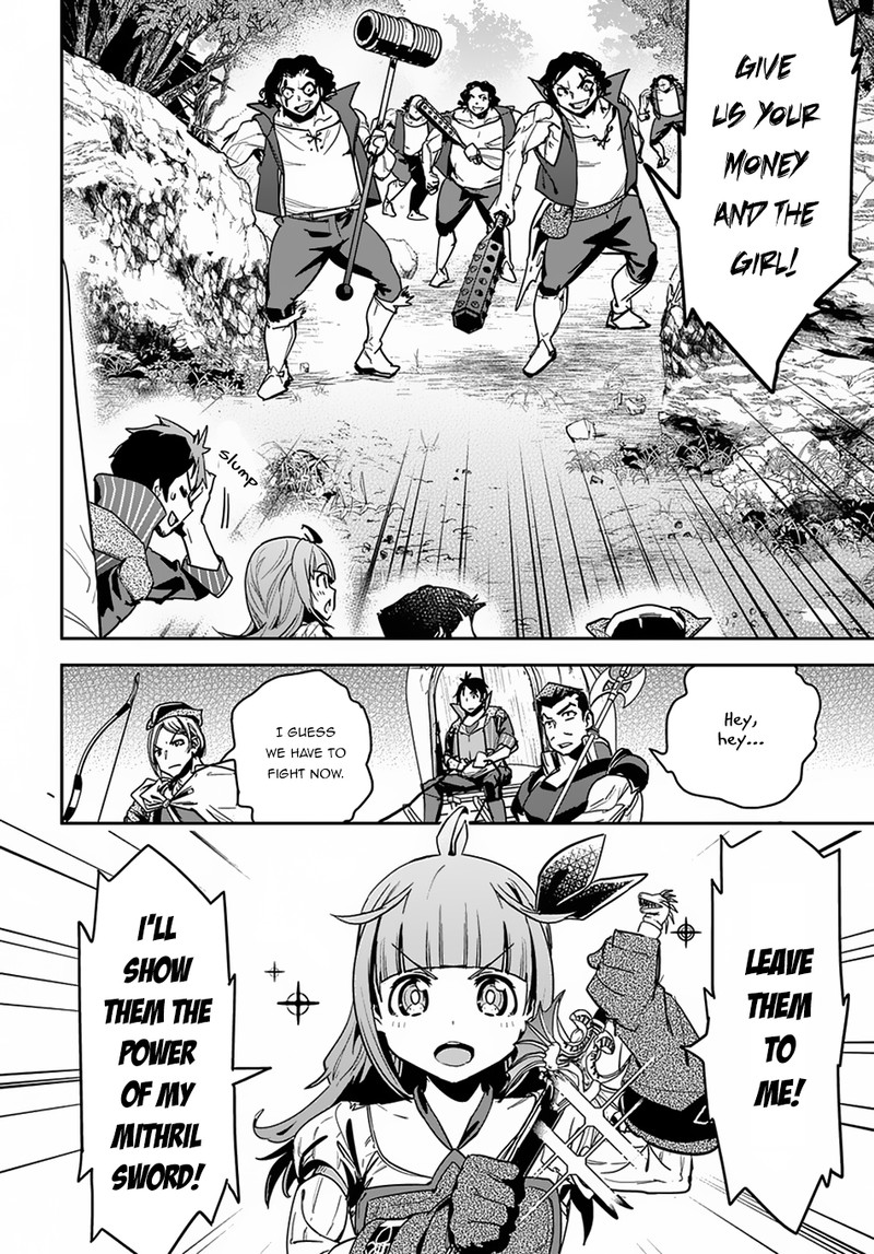 Shounin Yuusha Wa Isekai O Gyuujiru Saibai Skill De Nandemo Fuyashichaimasu Chapter 3 Page 15