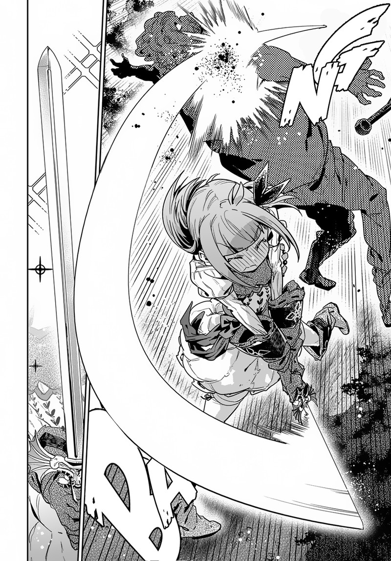 Shounin Yuusha Wa Isekai O Gyuujiru Saibai Skill De Nandemo Fuyashichaimasu Chapter 3 Page 17