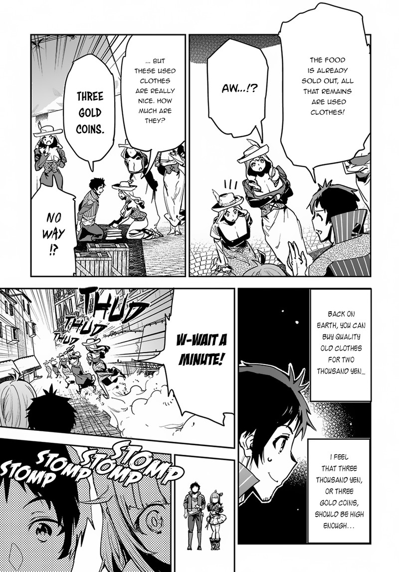 Shounin Yuusha Wa Isekai O Gyuujiru Saibai Skill De Nandemo Fuyashichaimasu Chapter 3 Page 7