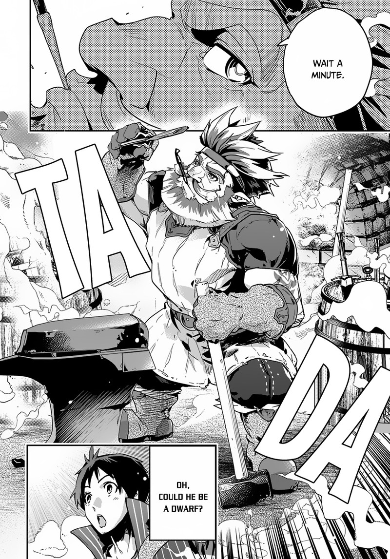 Shounin Yuusha Wa Isekai O Gyuujiru Saibai Skill De Nandemo Fuyashichaimasu Chapter 4 Page 10