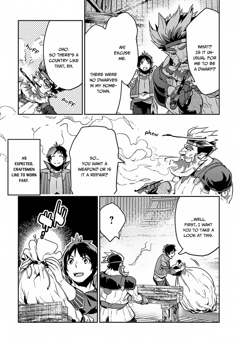 Shounin Yuusha Wa Isekai O Gyuujiru Saibai Skill De Nandemo Fuyashichaimasu Chapter 4 Page 11