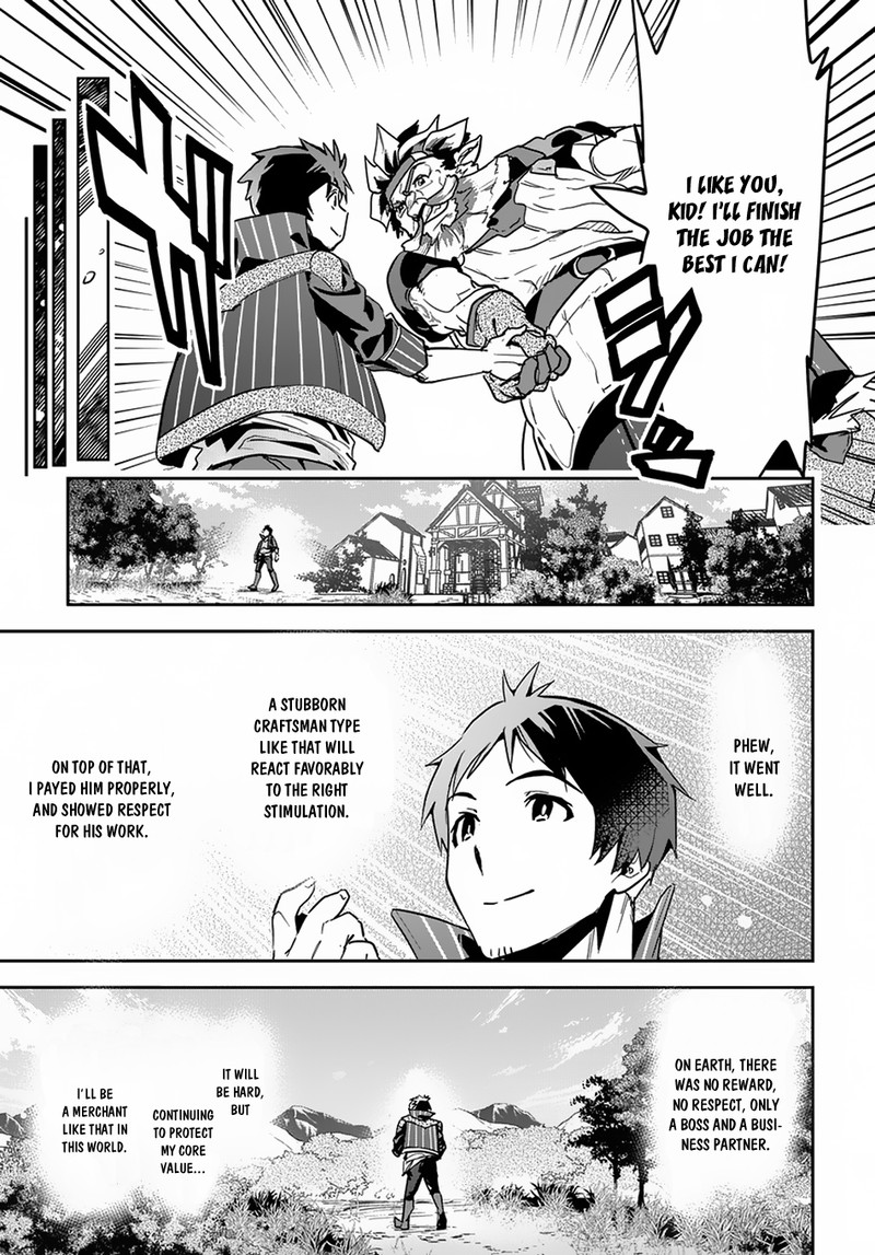 Shounin Yuusha Wa Isekai O Gyuujiru Saibai Skill De Nandemo Fuyashichaimasu Chapter 4 Page 15