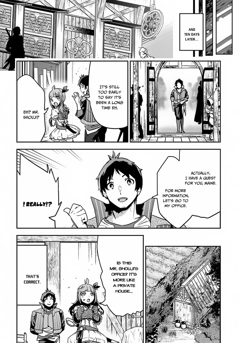 Shounin Yuusha Wa Isekai O Gyuujiru Saibai Skill De Nandemo Fuyashichaimasu Chapter 4 Page 16