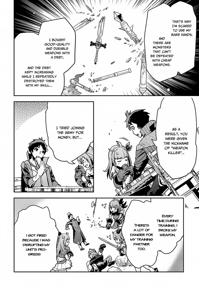 Shounin Yuusha Wa Isekai O Gyuujiru Saibai Skill De Nandemo Fuyashichaimasu Chapter 4 Page 6