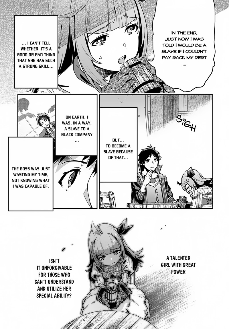 Shounin Yuusha Wa Isekai O Gyuujiru Saibai Skill De Nandemo Fuyashichaimasu Chapter 4 Page 7