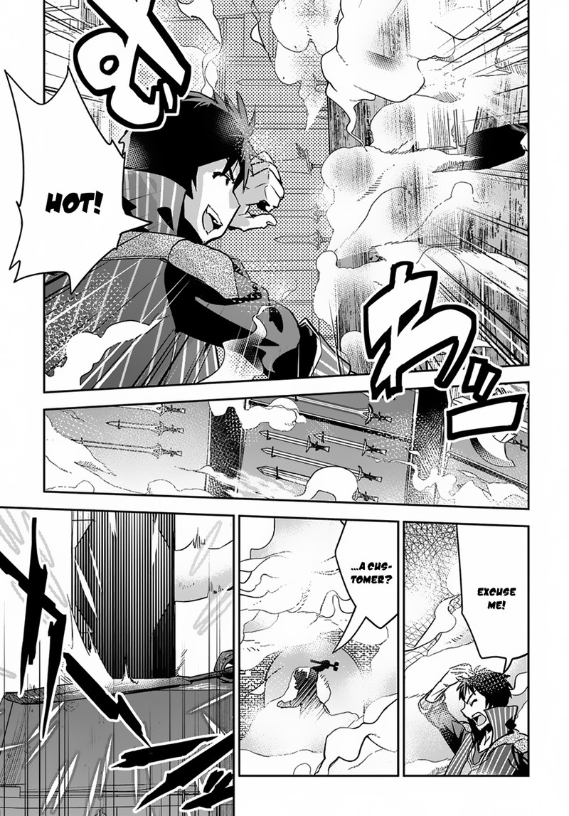Shounin Yuusha Wa Isekai O Gyuujiru Saibai Skill De Nandemo Fuyashichaimasu Chapter 4 Page 9