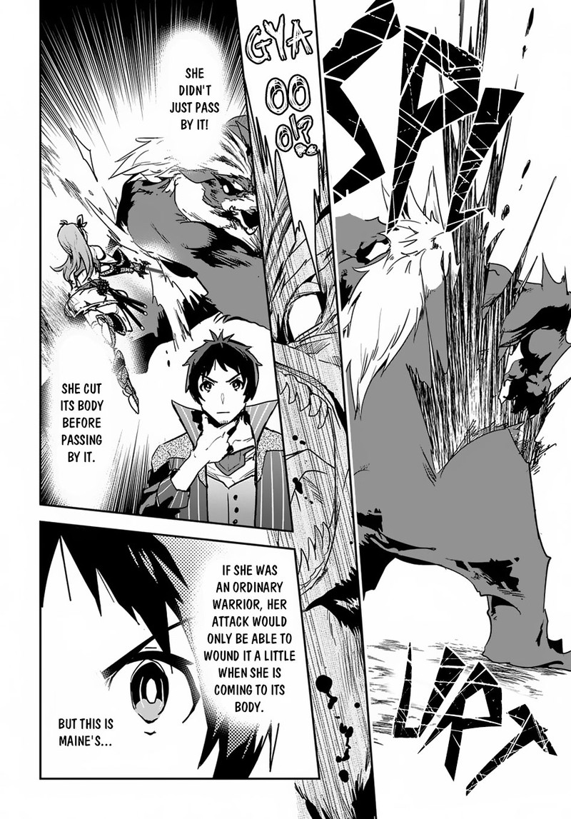 Shounin Yuusha Wa Isekai O Gyuujiru Saibai Skill De Nandemo Fuyashichaimasu Chapter 5 Page 11