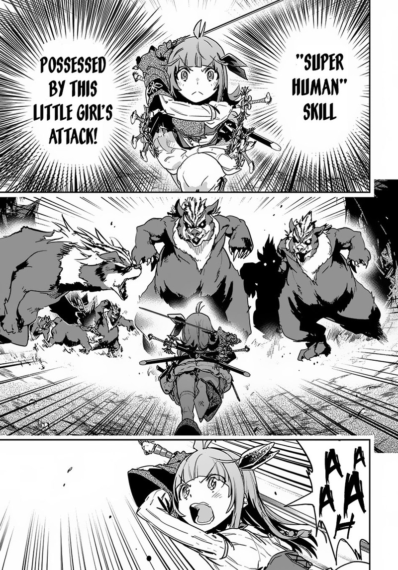 Shounin Yuusha Wa Isekai O Gyuujiru Saibai Skill De Nandemo Fuyashichaimasu Chapter 5 Page 12