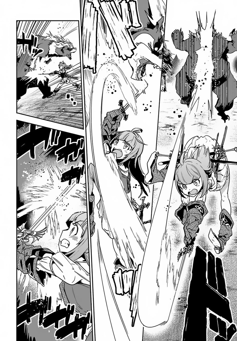 Shounin Yuusha Wa Isekai O Gyuujiru Saibai Skill De Nandemo Fuyashichaimasu Chapter 5 Page 13