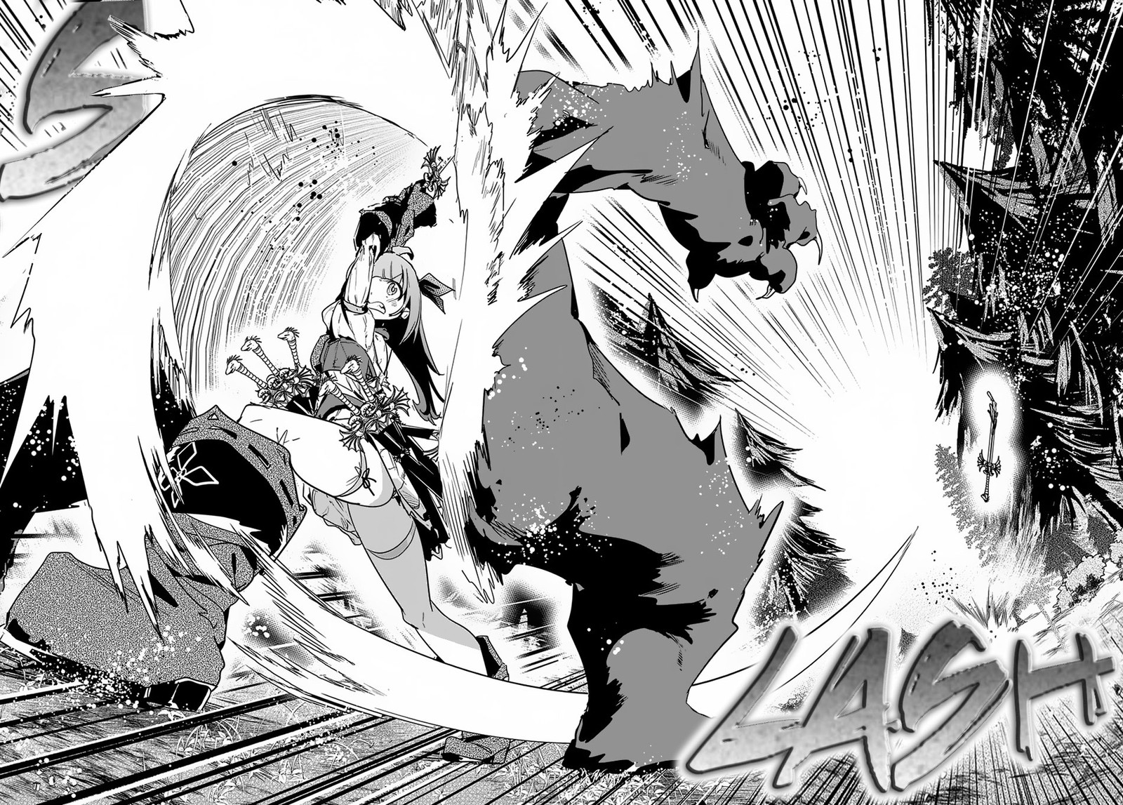 Shounin Yuusha Wa Isekai O Gyuujiru Saibai Skill De Nandemo Fuyashichaimasu Chapter 5 Page 15