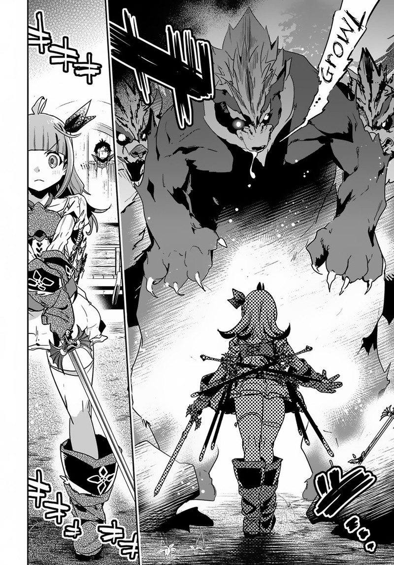 Shounin Yuusha Wa Isekai O Gyuujiru Saibai Skill De Nandemo Fuyashichaimasu Chapter 5 Page 16