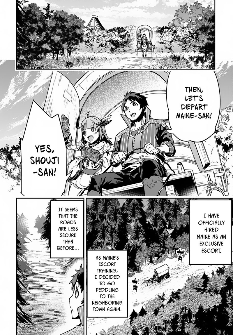 Shounin Yuusha Wa Isekai O Gyuujiru Saibai Skill De Nandemo Fuyashichaimasu Chapter 5 Page 2