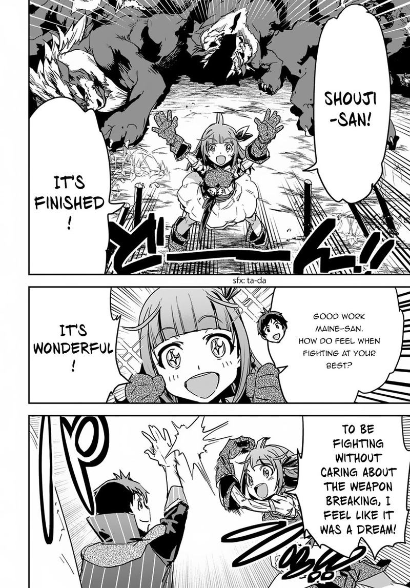 Shounin Yuusha Wa Isekai O Gyuujiru Saibai Skill De Nandemo Fuyashichaimasu Chapter 5 Page 23