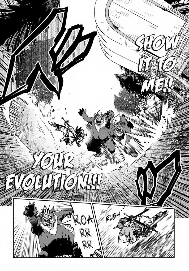 Shounin Yuusha Wa Isekai O Gyuujiru Saibai Skill De Nandemo Fuyashichaimasu Chapter 5 Page 9
