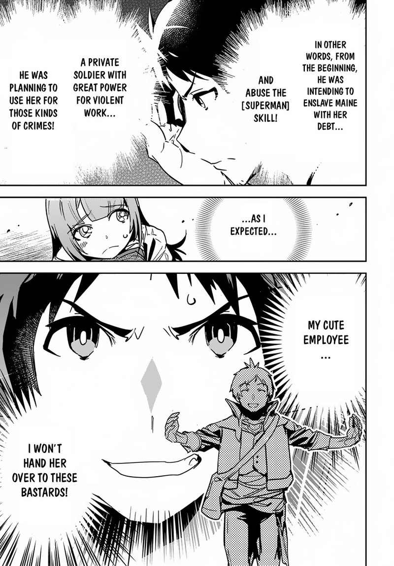 Shounin Yuusha Wa Isekai O Gyuujiru Saibai Skill De Nandemo Fuyashichaimasu Chapter 6 Page 15