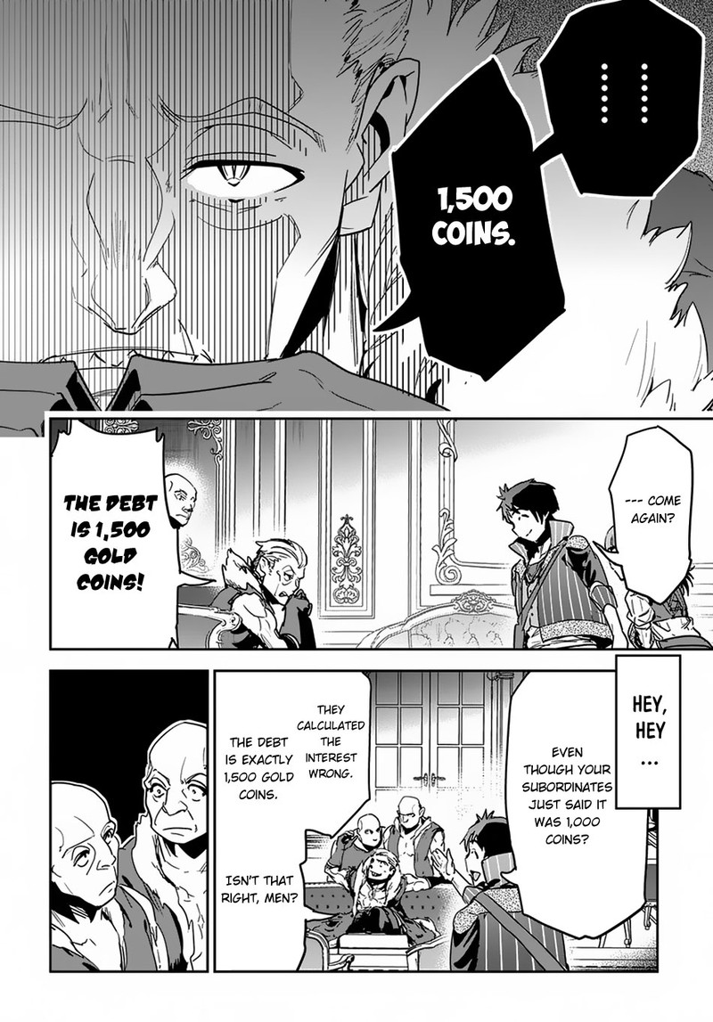 Shounin Yuusha Wa Isekai O Gyuujiru Saibai Skill De Nandemo Fuyashichaimasu Chapter 6 Page 16