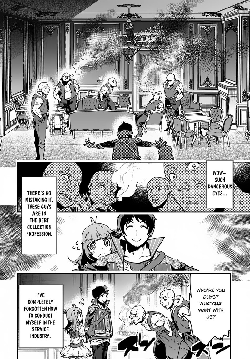 Shounin Yuusha Wa Isekai O Gyuujiru Saibai Skill De Nandemo Fuyashichaimasu Chapter 6 Page 4