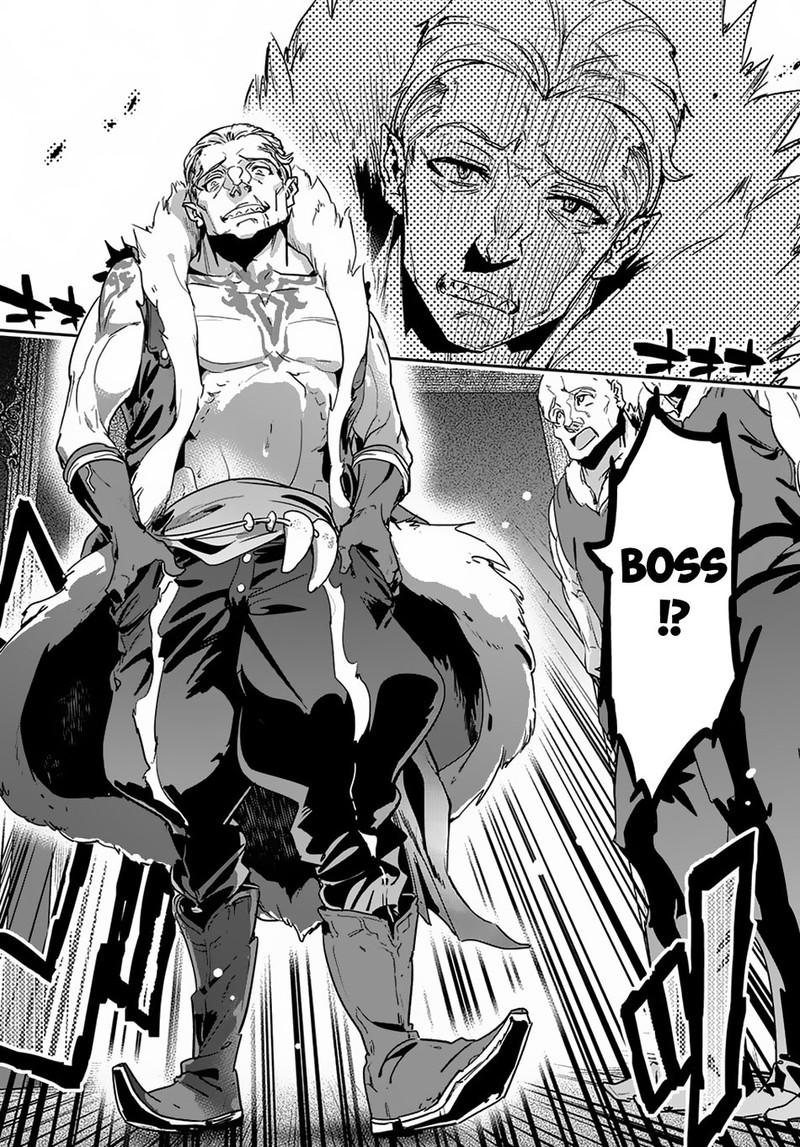 Shounin Yuusha Wa Isekai O Gyuujiru Saibai Skill De Nandemo Fuyashichaimasu Chapter 6 Page 7