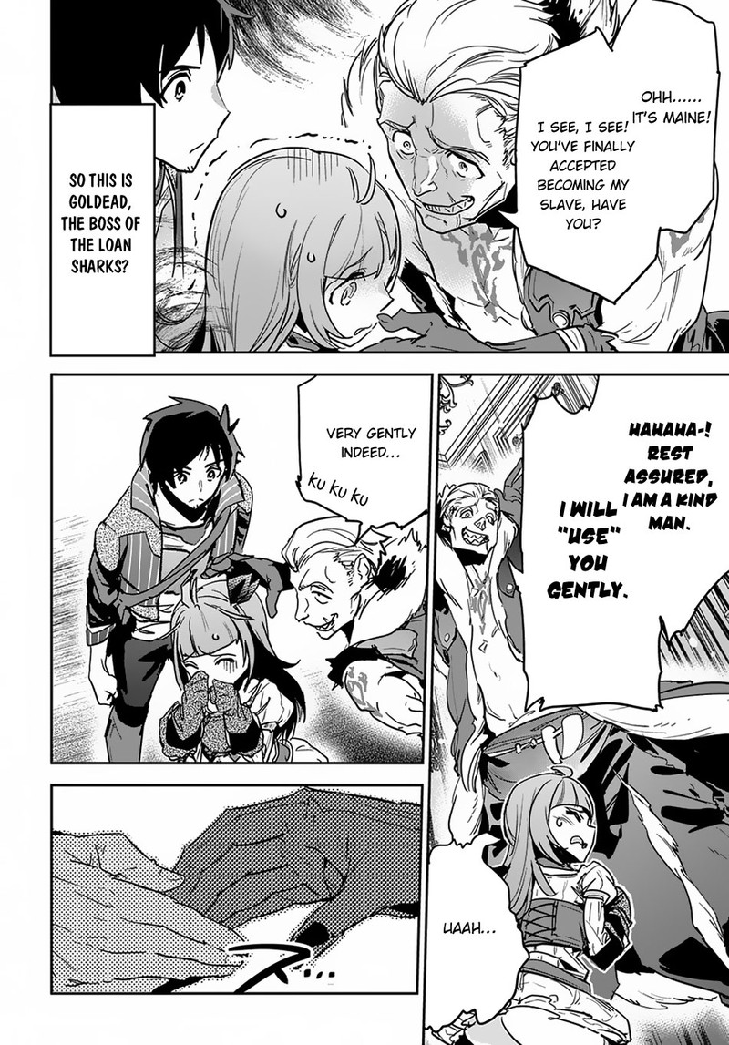 Shounin Yuusha Wa Isekai O Gyuujiru Saibai Skill De Nandemo Fuyashichaimasu Chapter 6 Page 8