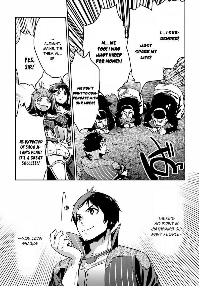 Shounin Yuusha Wa Isekai O Gyuujiru Saibai Skill De Nandemo Fuyashichaimasu Chapter 7 Page 14