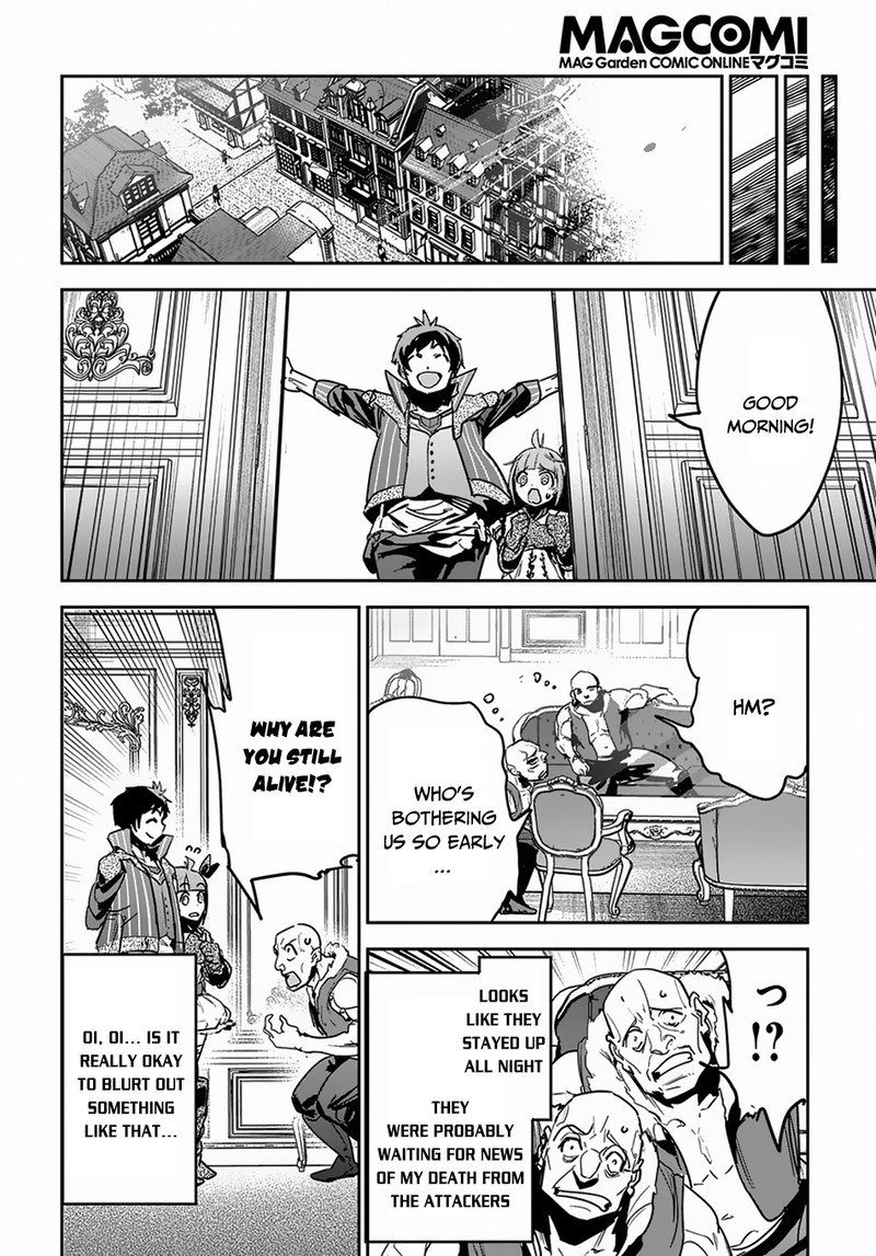 Shounin Yuusha Wa Isekai O Gyuujiru Saibai Skill De Nandemo Fuyashichaimasu Chapter 7 Page 15