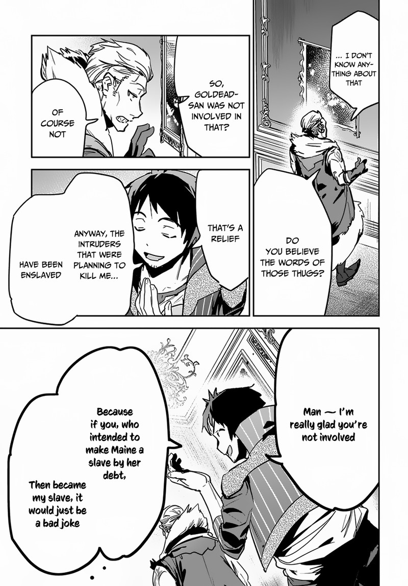 Shounin Yuusha Wa Isekai O Gyuujiru Saibai Skill De Nandemo Fuyashichaimasu Chapter 7 Page 18